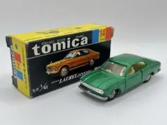TOMY トミカ 74 黒箱 日産ローレル(緑/白シート) - メルカリ