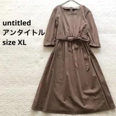 【untitled】アンタイトル サテンリンクルワンピースベルト付き XL