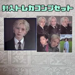 GOLDEN HOUR part.4 ヨサン CD トレカ コンプリートセット