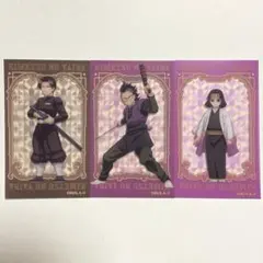 鬼滅の刃 メモリアルクリアカードコレクション vol.2 玄弥 村田 輝利哉