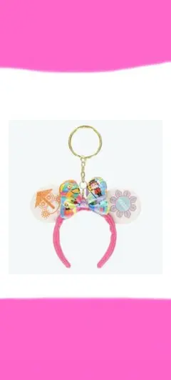 ディズニー　イッツアスモールワールド　カチューシャキーチェーン