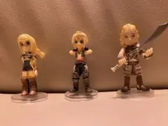 2025年最新】ff トレーディングアーツミニの人気アイテム - メルカリ