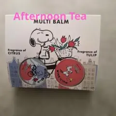 Afternoon Tea PEANUTS マルチバーム 2個入りのサムネイル