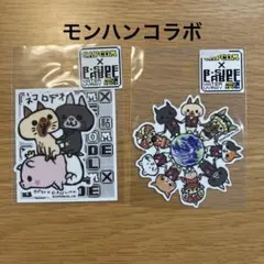 ビーサイドレーベル キャラクターグッズ