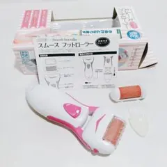 ピスケ&うさぎ サイクロン式掃除機☆SMA-032☆ピンク - メルカリ