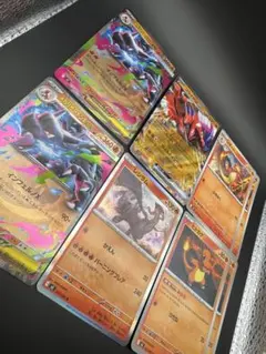 メガリザードンX ex M2 013／080 インフェルノX RR