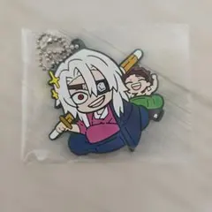 鬼滅の刃ラバーマスコット(値下げ❌)