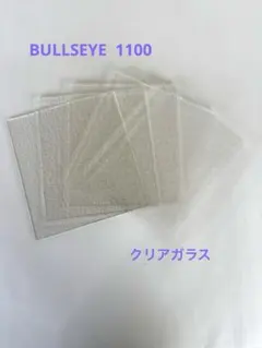 Item thumbnail for item 2be6ef6d-98fd-481d-91bf-1d45922ea2ef