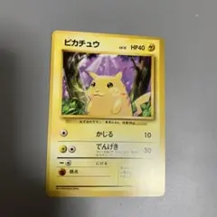 ぼに～様 リクエスト 3点 まとめ商品