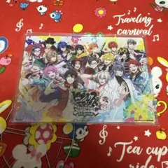 ヒプノシスマイク　楽天ブックス　特典　アクリルプレート