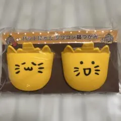 Item thumbnail for item 7f8d2304-5df1-4ef1-bdc7-3d10e00a5f95