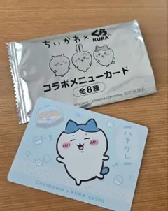 Item thumbnail for item e9082f98-a681-41b4-a190-e83c866a6348