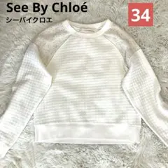 花柄 スウェット