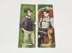 進撃の巨人 リヴァイ 特典 しおり 2点セット