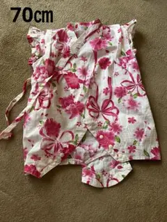 ベビー　ピンク花柄甚平 70㎝