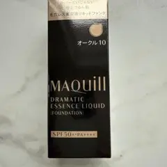 MAQuill ドラマティックエッセンスリキッド オークル 10 25ml