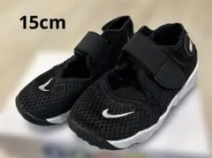 Item thumbnail for item 6cba7526-8aaf-4f1c-8eaf-41cc94b04dc8