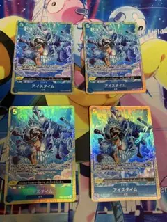 アイスタイム プレミアムカードコレクション プロモ パラレル 4枚