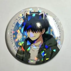 2026年最新】千葉龍之介の人気アイテム - メルカリ