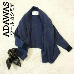 Item thumbnail for item 24ccf288-5452-43e4-8863-f0e7b2a228fc