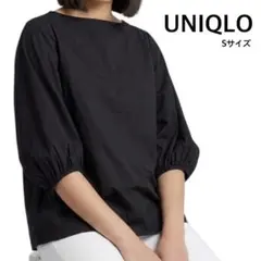 ✨期間限定セール✨UNIQLO　マーセライズコットンボリュームスリーブT　S　黒