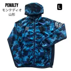 2026年最新】PENALTY サッカー ピステ・ウィンドブレーカーの人気