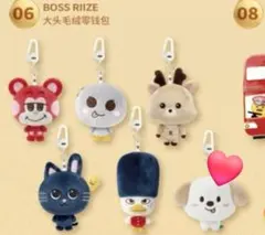 2026年最新】riize ぬいぐるみ ソヒの人気アイテム - メルカリ