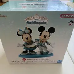 一番くじ ディズニー ラストワン賞 ミッキー＆ミニー フィギュアのサムネイル