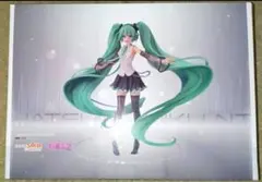 2026年最新】マックスファクトリー 鏡音レン tony ver.の人気アイテム