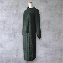 ★美品◆ガリャルダガランテ◆ 2点セットアイテム/アラン柄ニットアップ