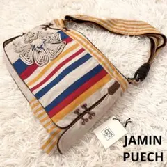 2026年最新】JAMIN PUECH レディース ショルダーバッグの人気アイテム