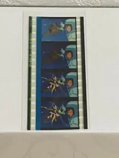 閃光のハサウェイ　入場者特典　フィルム