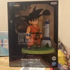 ドラゴンボール　ヒストリーボックス　vol.4 孫悟空　ポーチ付きセット ドラゴンボール ヒストリーボックス vol.4 孫悟空 ポーチ付き