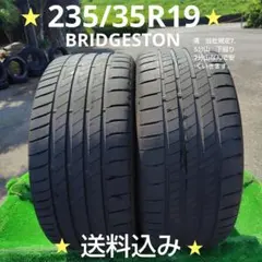 235/35R19夏タイヤ2022製BRIDGESTON cnk1279のサムネイル