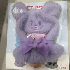 シークレットポンチョ　紫