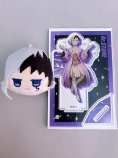 ダイソー Dr.STONE あさぎりゲン アクリルスタンド ぬいぐるみ