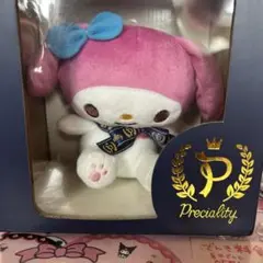 My Melody ぬいぐるみ Preciality