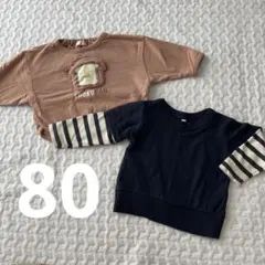 薄手トレーナー