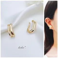 no.639 寄付対象♡大ぶり ダブルライン イヤーカフ （2個セット）