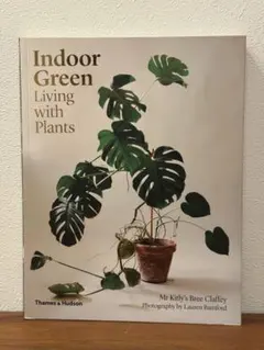 WONDER PLANTS YOUR URBAN JUNGLE INTERIOR - メルカリ