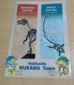 虫の標本箱1 青林堂 漫画大学 平原太平記 消えた秘密境 化石島 罪と罰 虫の標本箱 PART1より4 全20巻＋『虫の標本箱落書帳』『手塚治虫作品
