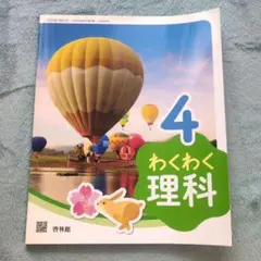 Item thumbnail for item c765c7cc-3cfa-4467-8b31-3459e78ac681