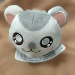 とっとこハム太郎 プライズ 寝そべりマスコット こうしくん