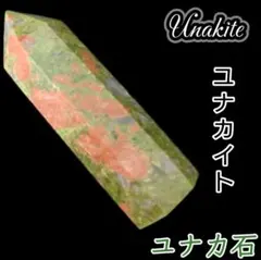 Item thumbnail for item dcb9147c-e0ca-43e6-a58a-2e94531efa1e