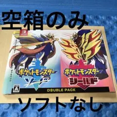 2026年最新】ポケカ空箱の人気アイテム - メルカリ