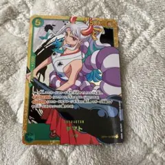 2026年最新】ワンピースカード ヤマト シークレットパラレルの人気