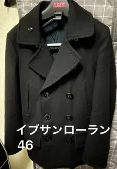 2026年最新】Yves Saint Laurent メンズ ピーコート・ウールコートの