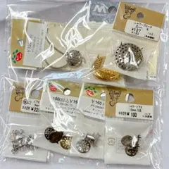【663】Parts Club シャワー台金具 まとめ売りセット