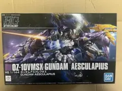 2026年最新】アスクレプオス hgの人気アイテム - メルカリ