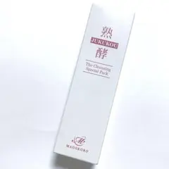 JUKUKOU　熟酵　ザクレンジングスペシャルパック　4代目のサムネイル